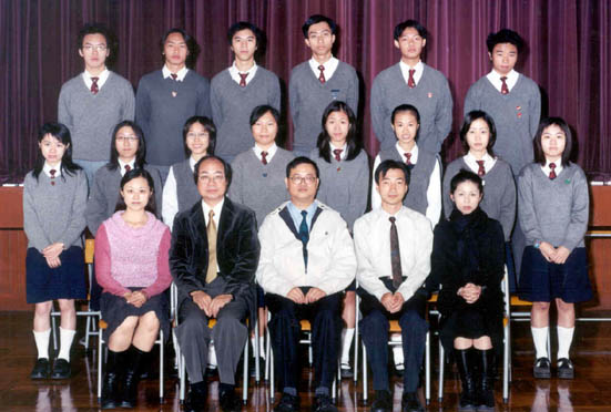 2001-2002年度學生幹事會合照